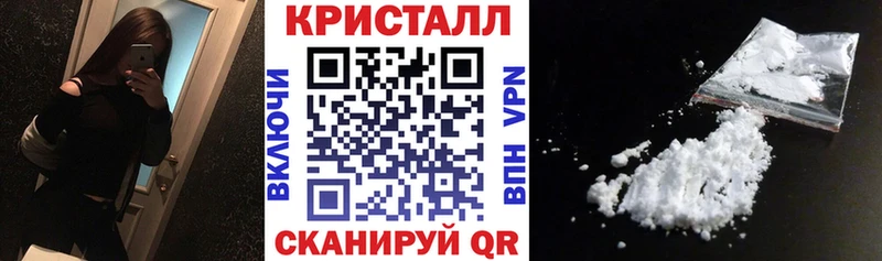 площадка какой сайт  Сланцы  АМФ 97% 