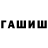 Метадон мёд R. D.