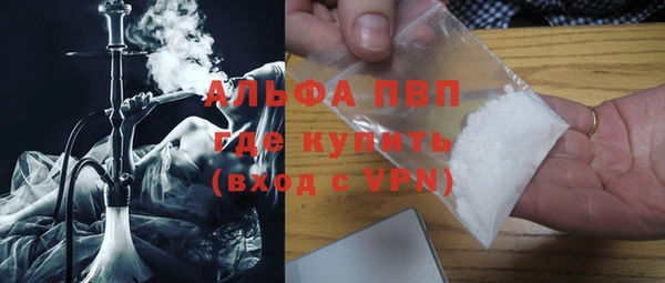 дмт Богородск