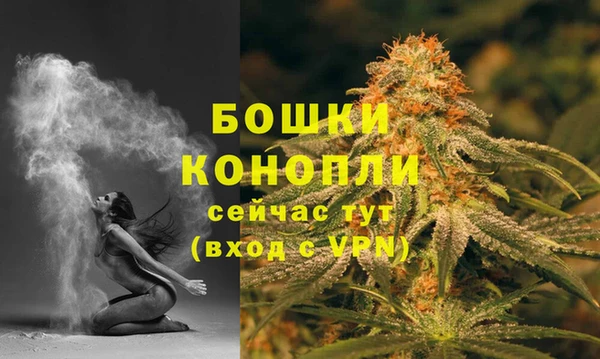 соль курить ск Богданович