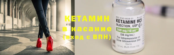 дмт Богородск