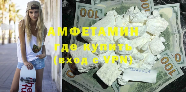 мдма Богородицк
