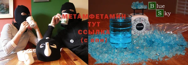 дмт Богородск