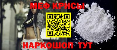 гидропоника Моздок