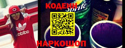 мефедрон мука Можга
