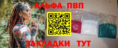 гидропоника Моздок