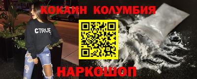 мефедрон мука Можга