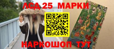 мефедрон мука Можга