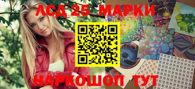 гидропоника Моздок