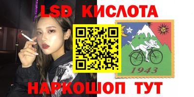 мефедрон мука Можга