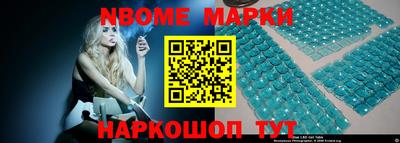 гидропоника Моздок