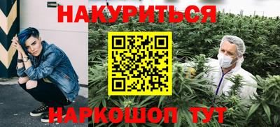 мефедрон мука Можга