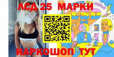 гидропоника Моздок