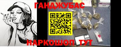 мяу мяу мука Можайск