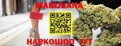 гидропоника Моздок