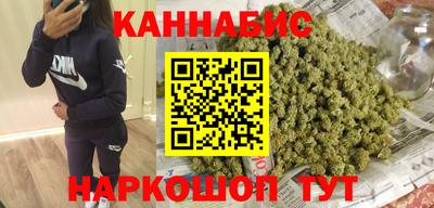 гидропоника Моздок