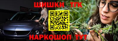 мефедрон мука Можга