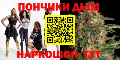 гидропоника Моздок
