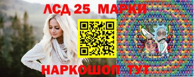 мяу мяу мука Можайск