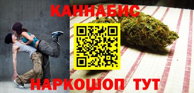 мефедрон мука Можга