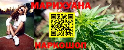 мяу мяу мука Можайск