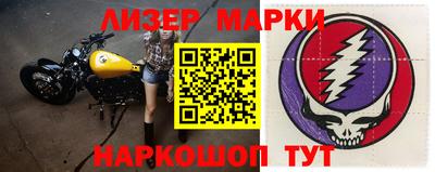 гидропоника Моздок