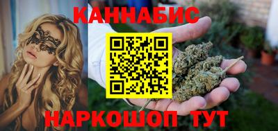 мяу мяу мука Можайск