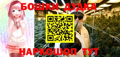 гидропоника Моздок
