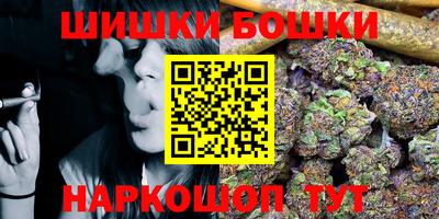 мяу мяу мука Можайск