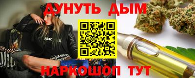 гидропоника Моздок