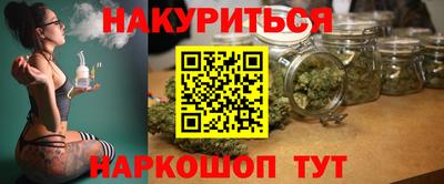 мефедрон мука Можга