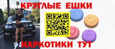 гидропоника Моздок