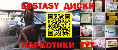 гидропоника Моздок