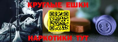 мяу мяу мука Можайск