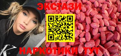 гидропоника Моздок
