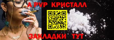мефедрон мука Можга