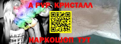мяу мяу мука Можайск