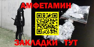 мефедрон мука Можга