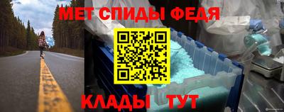 мяу мяу мука Можайск