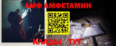 мефедрон мука Можга