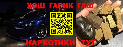 мяу мяу мука Можайск