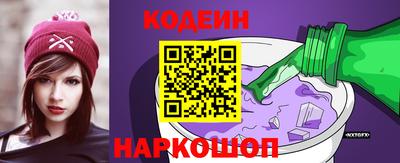 гидропоника Моздок