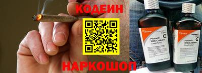 мяу мяу мука Можайск