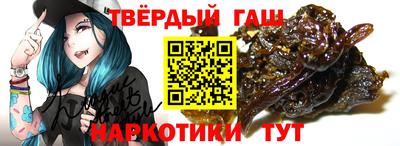 гидропоника Моздок