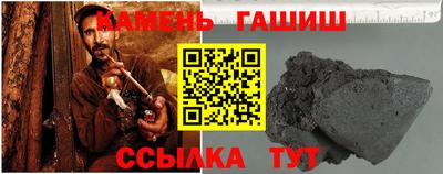 мяу мяу мука Можайск
