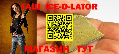 мефедрон мука Можга