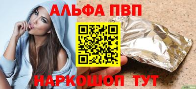 гидропоника Моздок