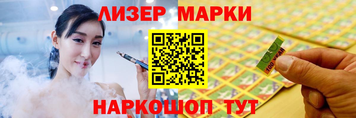 Сланцы  Лсд 25 экстази кислота  Вход с VPN  Лсд 25 экстази ecstasy 