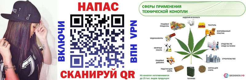 Бошки Шишки гибрид  Сланцы 